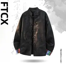 中国風レッド唐装 メンズ長袖シャツ【春向け・提花デザイン・ルーズフィット・カジュアル】