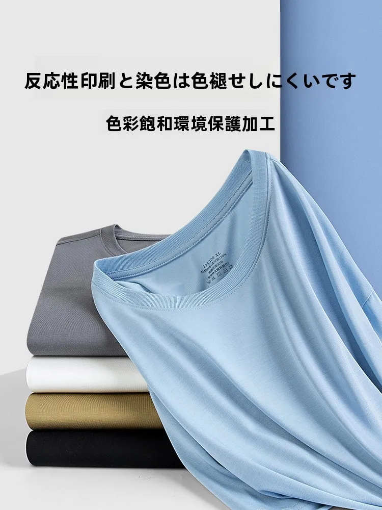 Tシャツをズボンに入れるのはなぜ？そのベストな選び方と着こなしのコツとは？
