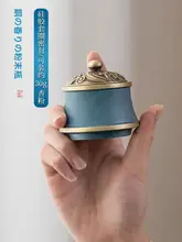 高級真鍮製 蓋付き密封香粉入れ【ポータブル・防湿・小型収納ボトル】