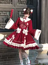 新年用ロリータ風ドレス【赤・外套付き・中華風】（セットアップ対応）