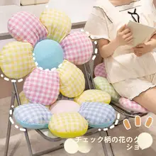 シートクッション 椅子クッション 花柄 インスタ映え 疲れにくい 通気性 オフィス 学生 夏用