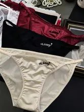 酒紅色のサテン風細帯ローウエスト女性用パンティ【極上の柔らかさ・夏用・綿100%】