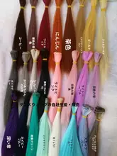 高温糸製BJD SD小布用ドールヘアピース【マルチカラー・タマイズ用】