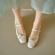 羊皮製 フラットバレエシューズ【リボンデザイン・ハイヒール付き・浅い口】