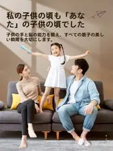 小霸王 テトリスポータブルゲーム機【子供用・クラシックデザイン・大画面・携帯型】