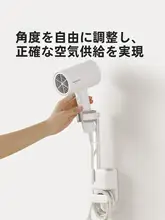 壁掛け用ドライヤー収納ホルダー【穴あけ不要・バスルーム用】