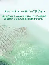トラベルポーチ レディース 防水 折りたたみ 吊り下げ 防水仕切り 旅行 出張 コンパクト コスメポーチ