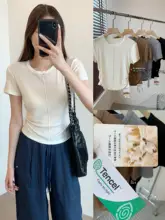 洗練されたデザイン！ライセルウールの脊骨装飾ライン入りタイトフィットラウンドネックTシャツ【単色・短袖】