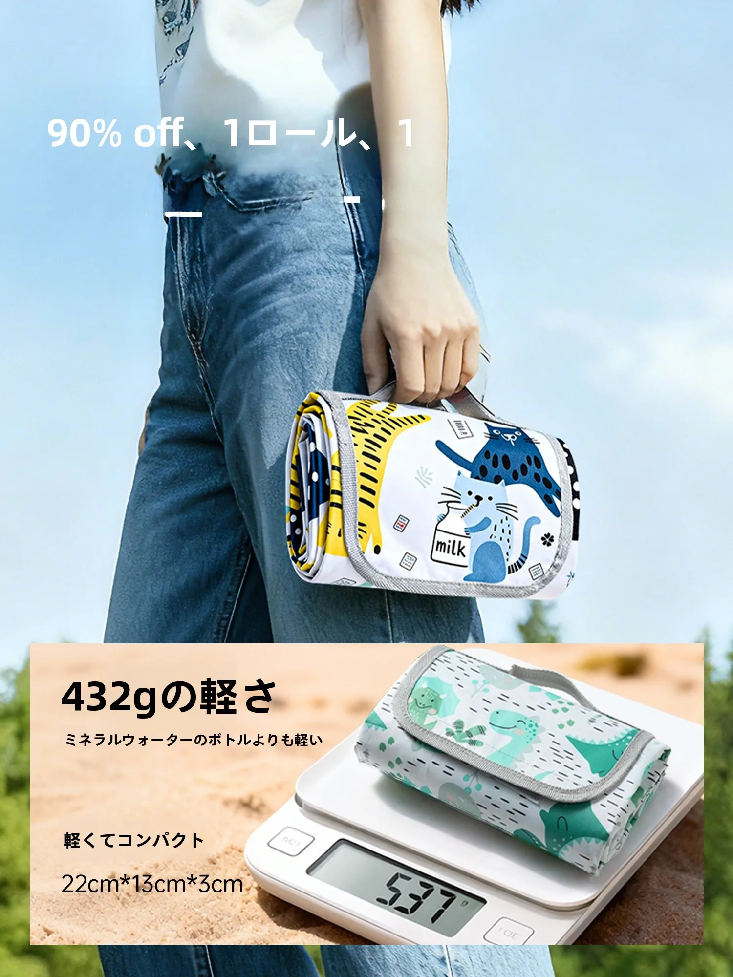 厚手ビニールシート 100均対応サイズと実用性の検証：Umay アウトドア用防水ビーチマット