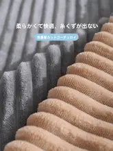 大型犬用 洗えるペットベッド【四季対応・快適な睡眠用】