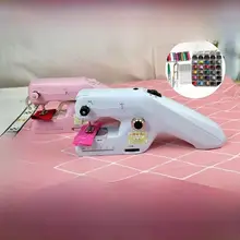 ハンドヘルド電動ミシン 家庭用 小型 全自動 ミニ ポータブル