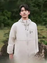 パンダキャメル メンズ通気性ジャケット【薄手・冷感・高UVカット・釣り用】