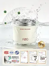 ステンレス製保温弁当箱【食品グレード・長時間保温・サラリーマン用】