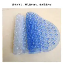 浴室用防滑マット【吸盤付き・バスルーム・ホテル用】