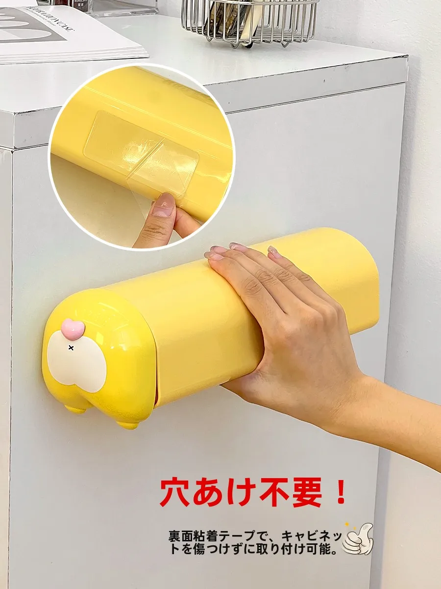 デスク下に隠れる小さな収納が、毎日の整理を救う理由は？