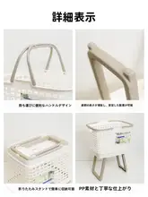 スタンド式折りたたみ洗濯かご【便利な収納バスケット・家庭用】