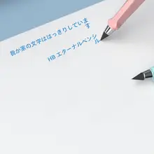 学生用 自動鉛筆【無毒・削らない・持続性リフィル】