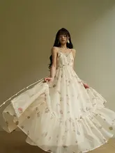 フレンチスタイルの花柄ロングドレス【春夏・大きなスカート・リゾートファッション】