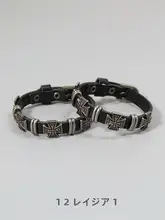 牛皮製 十字架デザインのブレスレット【ヴィンテージパンクスタイル・メタルアクセサリー】