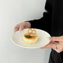 岩石模様の陶器製ケーキプレート【プレミアムデザイン・デザート皿・西洋食器】