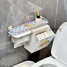 ウォールマウント式防水生理用品収納ボックス【穴あけ不要・バスルーム用・トイレットペーパー収納】