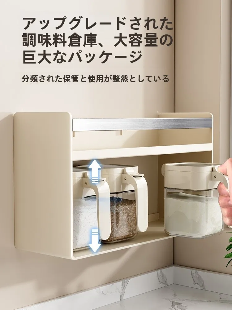 壁掛け調味料ラック：高級デザインでキッチンの収納力を最大化