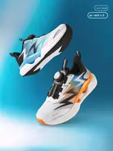 スニーカー キッズ ボーイズ メッシュ 通気性 薄手 ランニング 競技用 夏「Balabala」