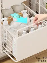 二段式キッチンシンク下収納棚【調味料ラック・食器整理・省スペース】
