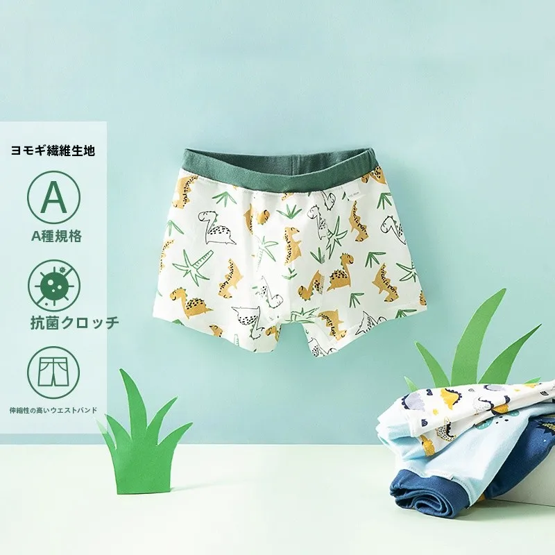 パンツ二枚履きの正しい着方と選び方：5つのアイテムで実践できるライフスタイル提案