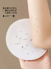 無痛で快適な洗浴用手袋【家用・背中の洗浄に最適】