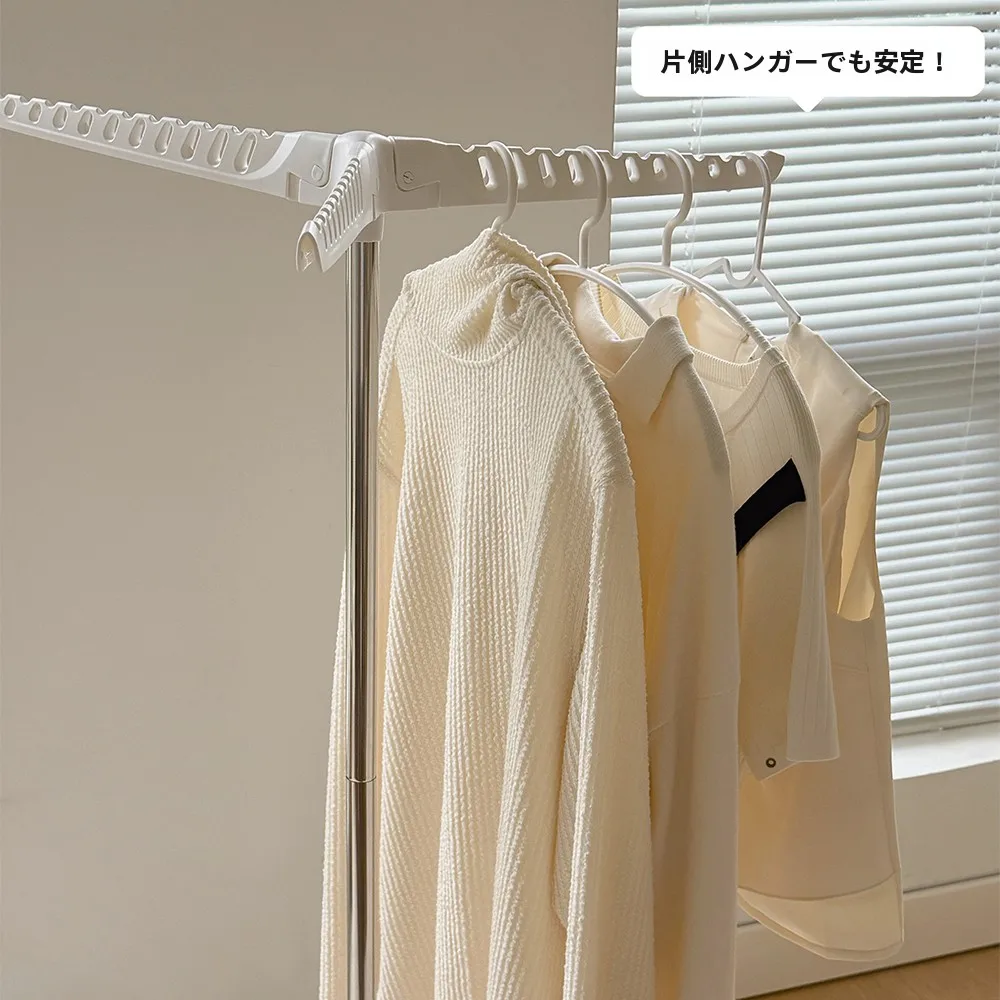 折りたたみ式物干しハンガー：室内外兼用の多機能ラック選び方