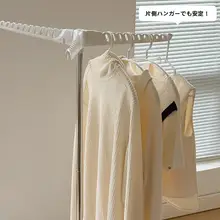 折りたたみ式物干しハンガー【室内外兼用・多機能】