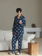 春秋用アイスシルク長袖カーディガン メンズパジャマ【大きいサイズ・ホームウェア・セットアップ対応】