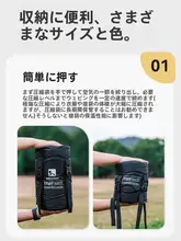 HIKEMAN アウトドア用圧縮バッグ【防水・衣類収納・旅行用】