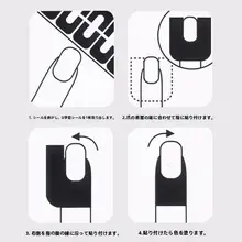 ネイルアート用 U型防溢れシールスプレーガン【初心者向け・練習用・ネイルポリッシュ塗布支援ツール】
