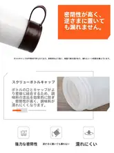 プラスチック製調味料ボトル【防湿・密閉・グリル用・蓋付き】