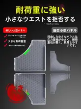 洗濯機台 冷蔵庫台 キャスター付き 移動式 家電スタンド かさ上げ 防湿 放熱 「Haier」