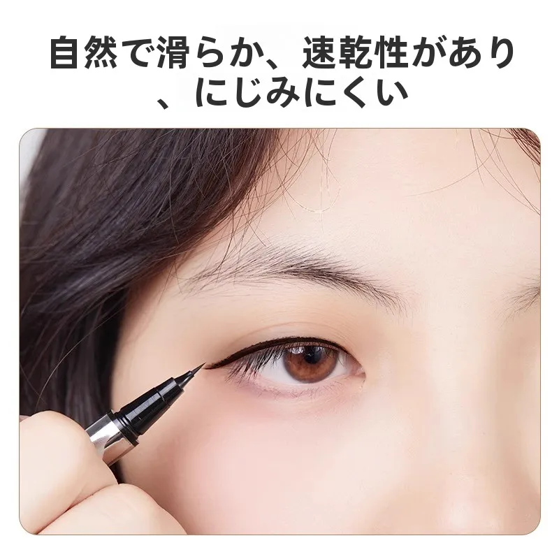 極細設計の防水アイシャドウペン：2色使い分けとパウダータイプとの違いを徹底比較