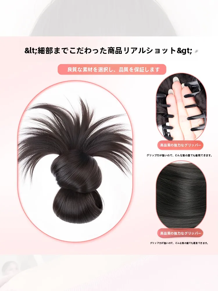 丸子頭用 鶏毛フェイクヘアクリップ：崩れにくいヘアアレンジと頭頂部ボリュームの実用性