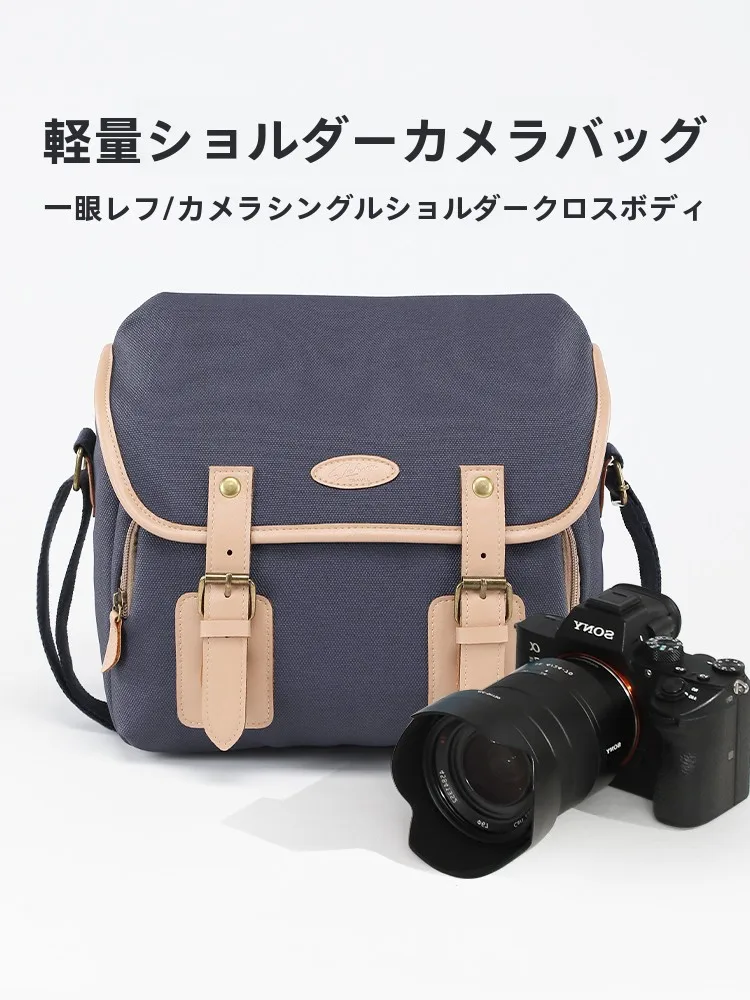 ミノルタ デジカメとカメラバッグの組み合わせで、写真ライフをどう変える？