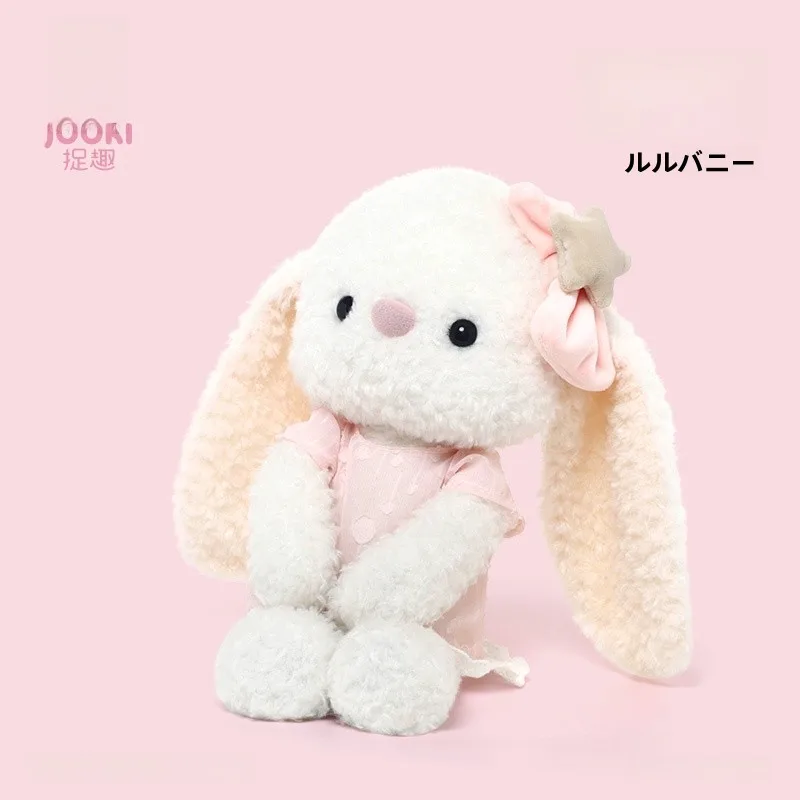 ぬい サロペット とは？Q版のうさぎがもたらす、日常の温もりとは？