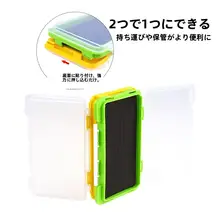 フライボックス ルアーケース マグネット式 2WAY ABS樹脂 ルアー フィッシング スピンナーケース