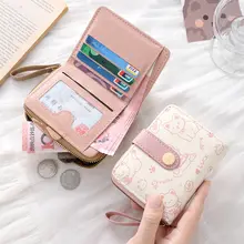 かわいいカートゥーンデザインの短財布【ジッパー付き・二つ折り・学生向け】