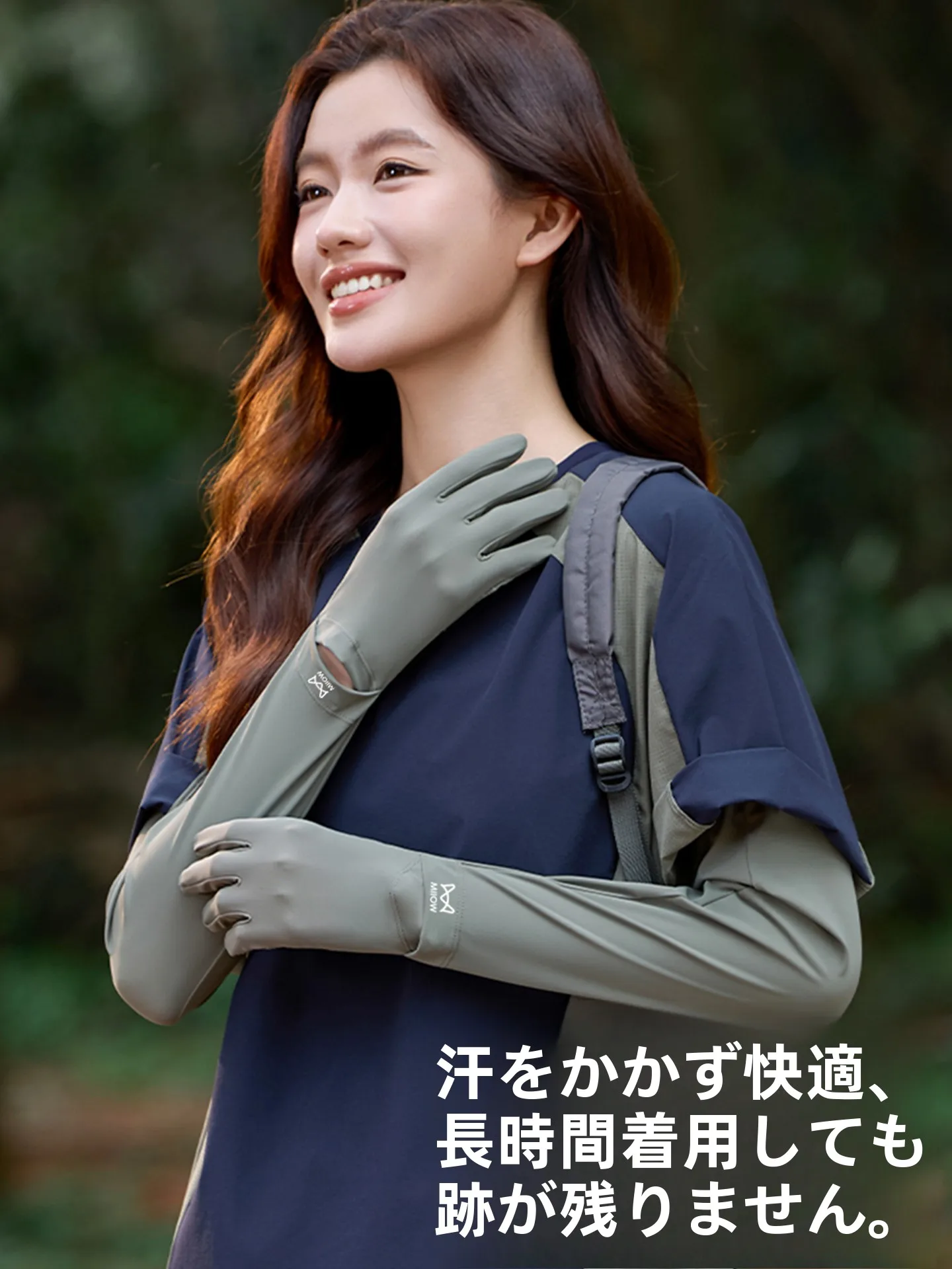 フィンガーレス手袋を選びたいとき、どうすれば失敗しない？