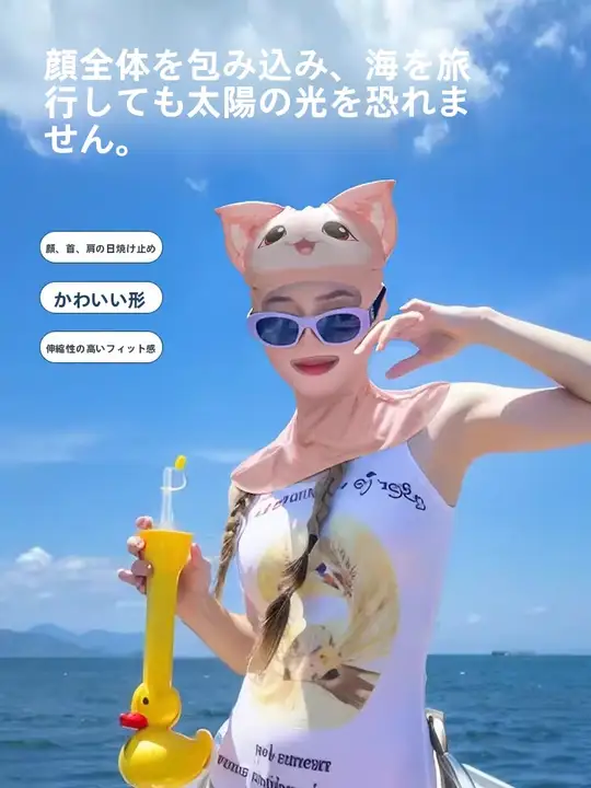 ダイビング日焼け止めフードアウトドアシュノーケリングマスク