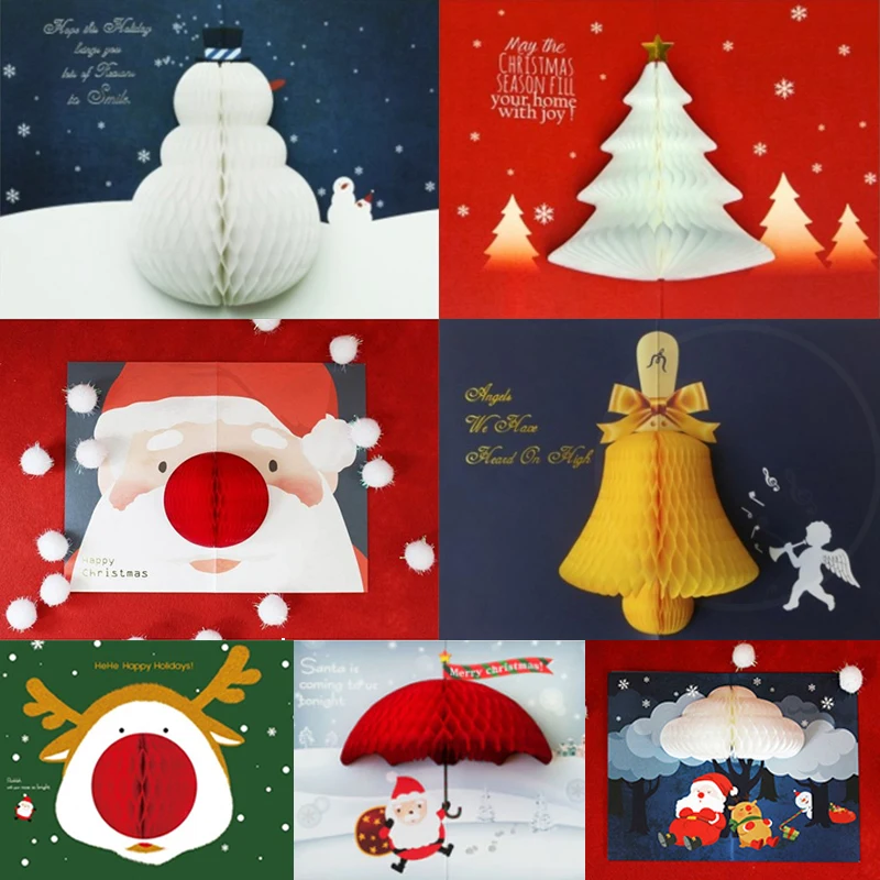 お手伝いカードを手作りするなら、この立体クリスマスカードがおすすめ？