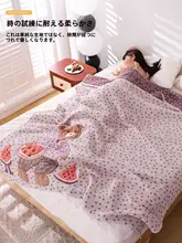 純綿ガーゼタオルケット【かわいいキャラクター・一人用・ソファ用・お昼寝対応】