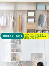 使い捨てプラスチック防塵シート【家具保護用・環境に優しい・家庭用】