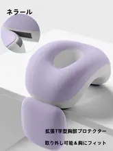 子供用 昼寝枕【卓上対応・極上の柔らかさ・抱き枕】