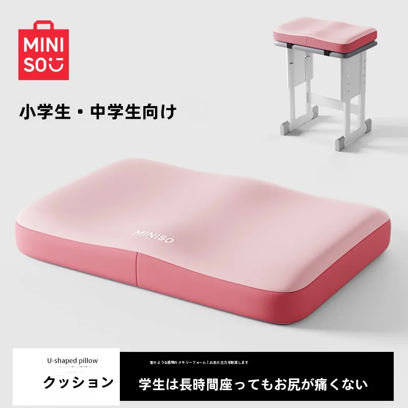 長時間座っても疲れない椅子の秘密は、実は「ヒップに優しいクッション」にある？